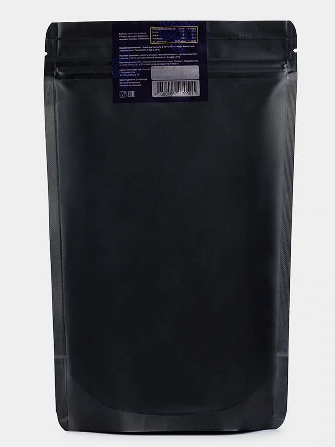 Саше Аодзиру «Тайга»