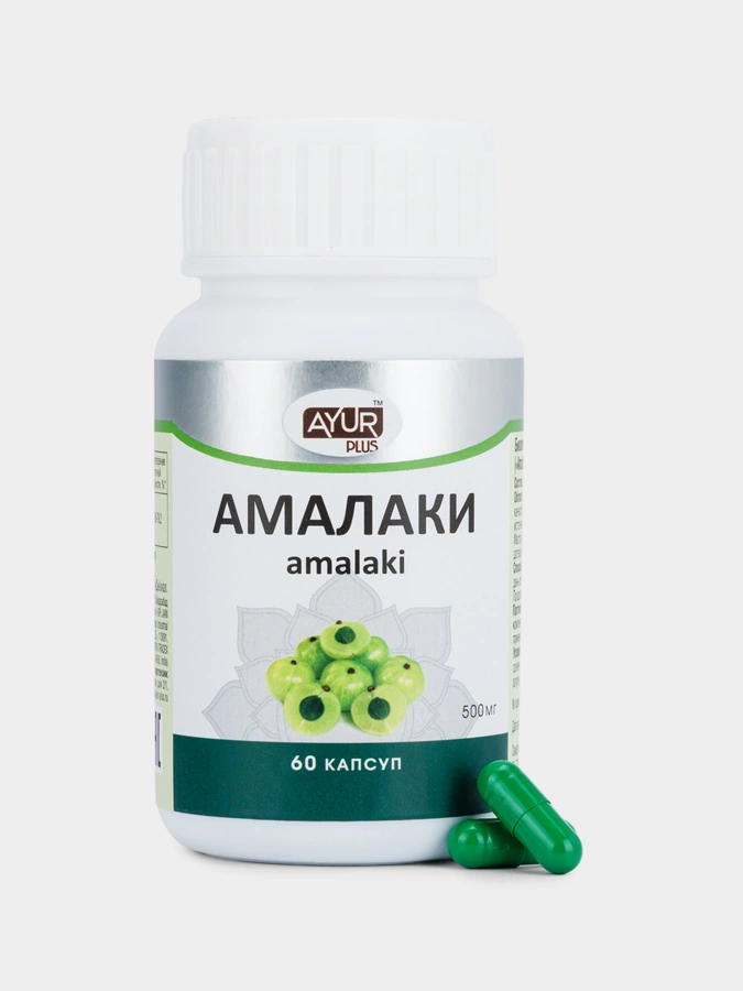 БАД Амалаки, 2 упаковки