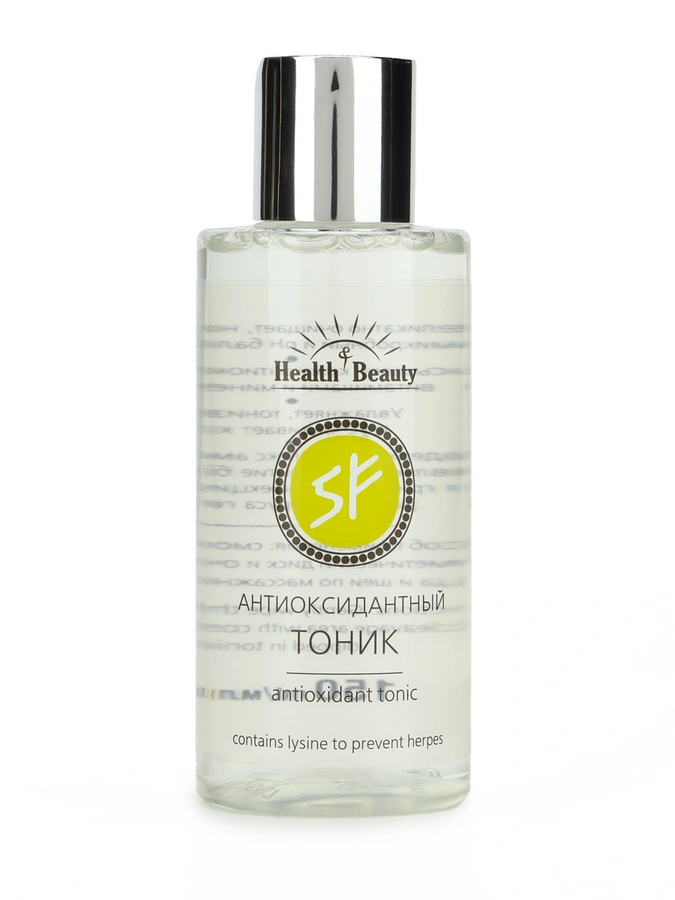 Тоник антиоксидантный, 150 мл, 1 упаковка
