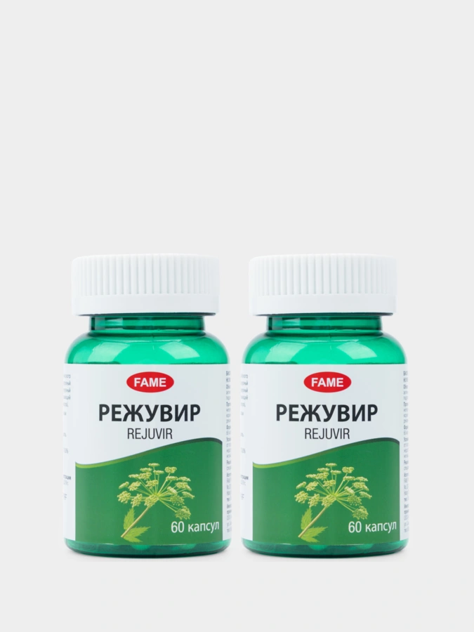 Комплекс Режувир поддержка женского здоровья, 2 упаковки