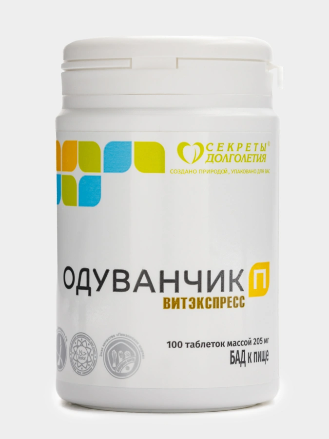 Комплекс движение жизни 4в1