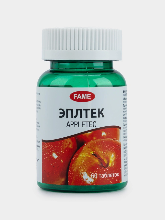 Эплтек, 60 капсул