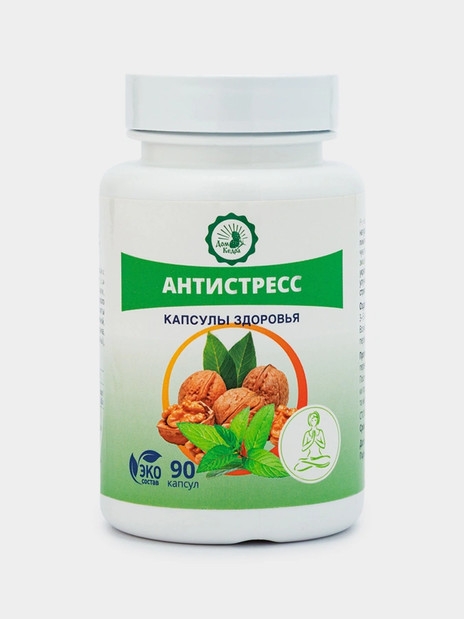 Антистресс масло растительное нерафинированное, 90 капсул