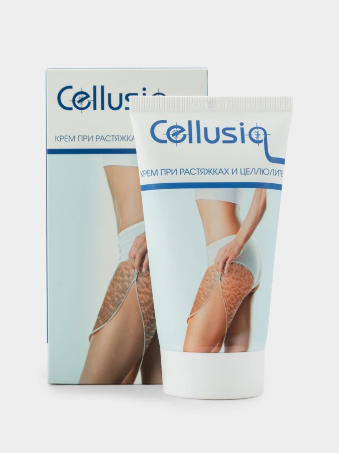 Крем для тела «Cellusia» 2 упаковки
