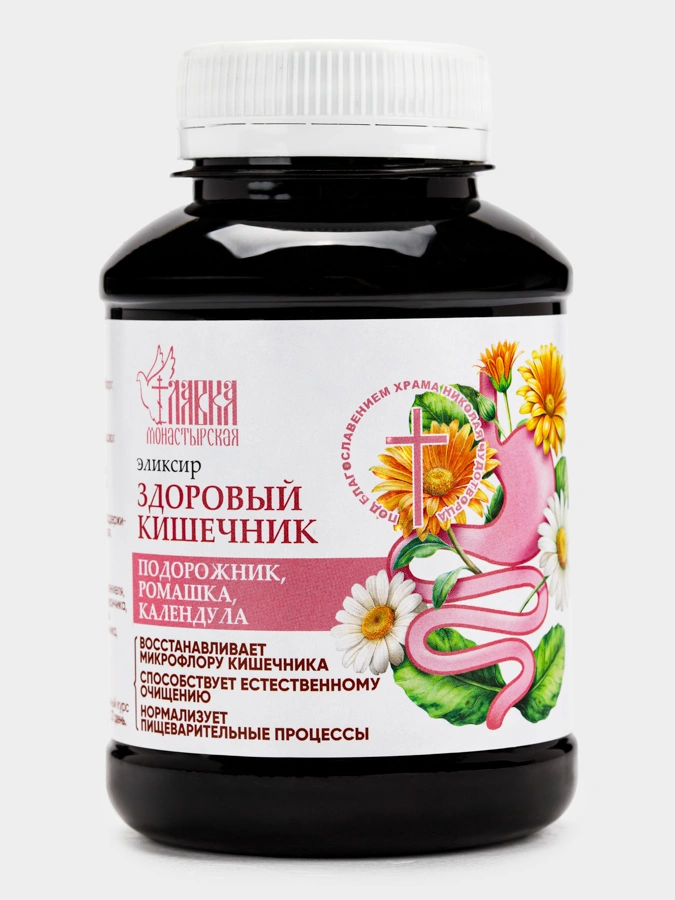 Эликсир Здоровый кишечник, 3 упаковки