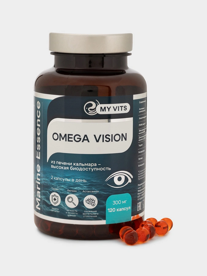 OMEGA-3 VISION, 1+1=3 упаковки по 120 капсул