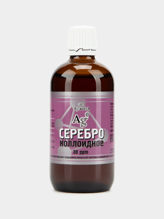 Коллоидное серебро, 1 упаковка