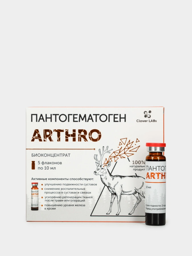 Пантогематоген Arthro