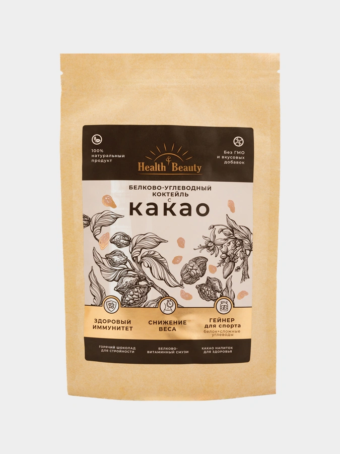 Коктейль с какао для укрепления иммунитета