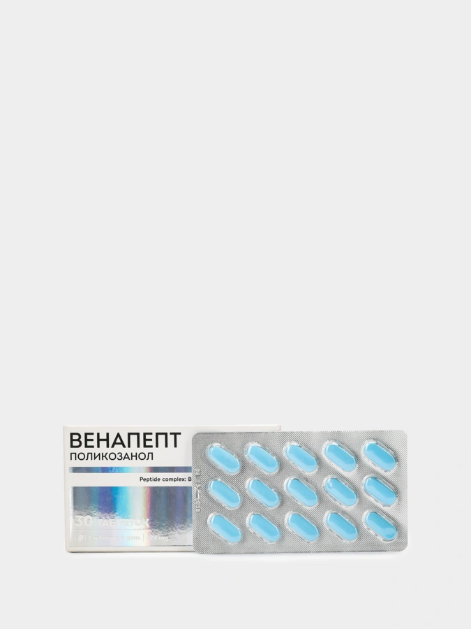 Таблетки Венапепт, 30 шт