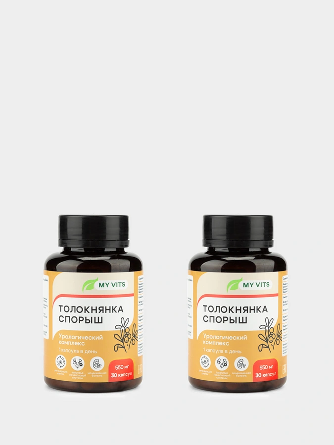 Толокнянка Спорыш, 2 упаковки
