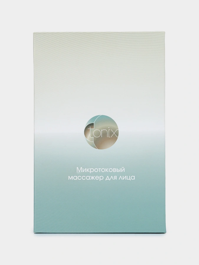 Микротоковый массажер для лица 7 в 1