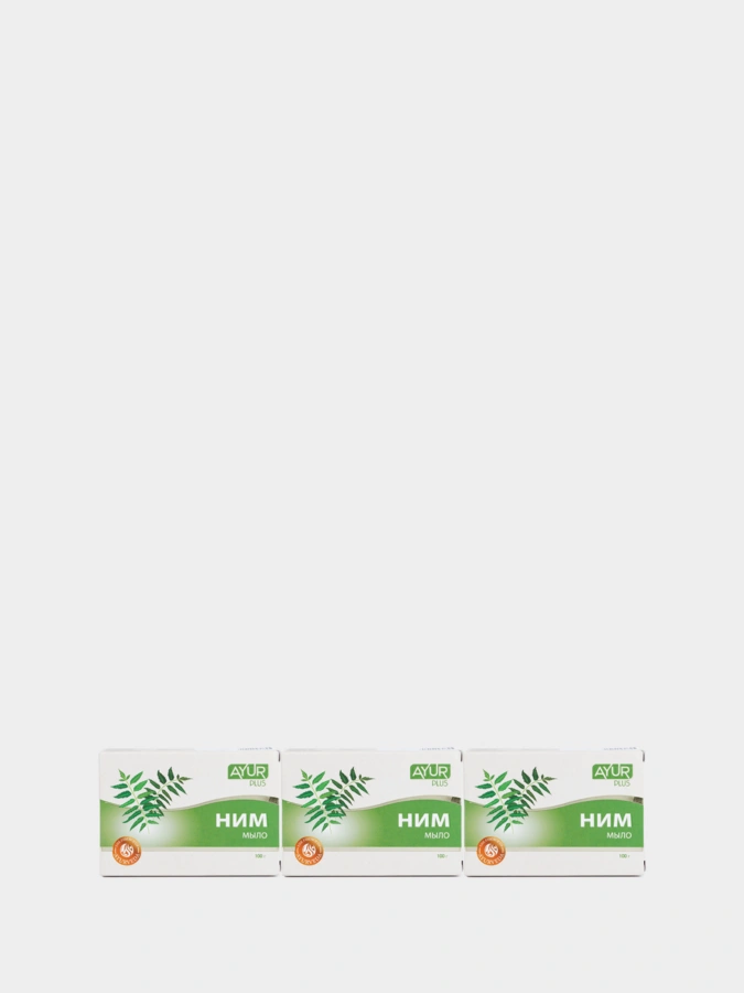Ним