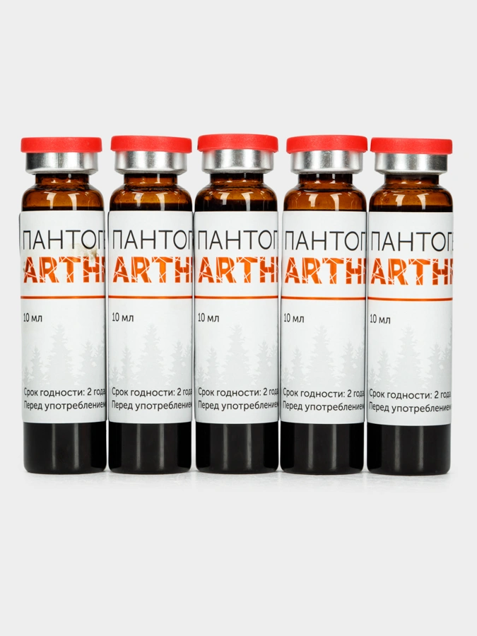 Пантогематоген Arthro