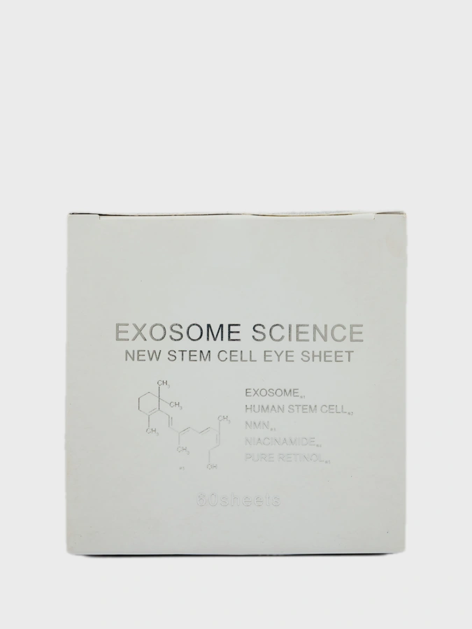 Патчи для глаз New Stem Cell