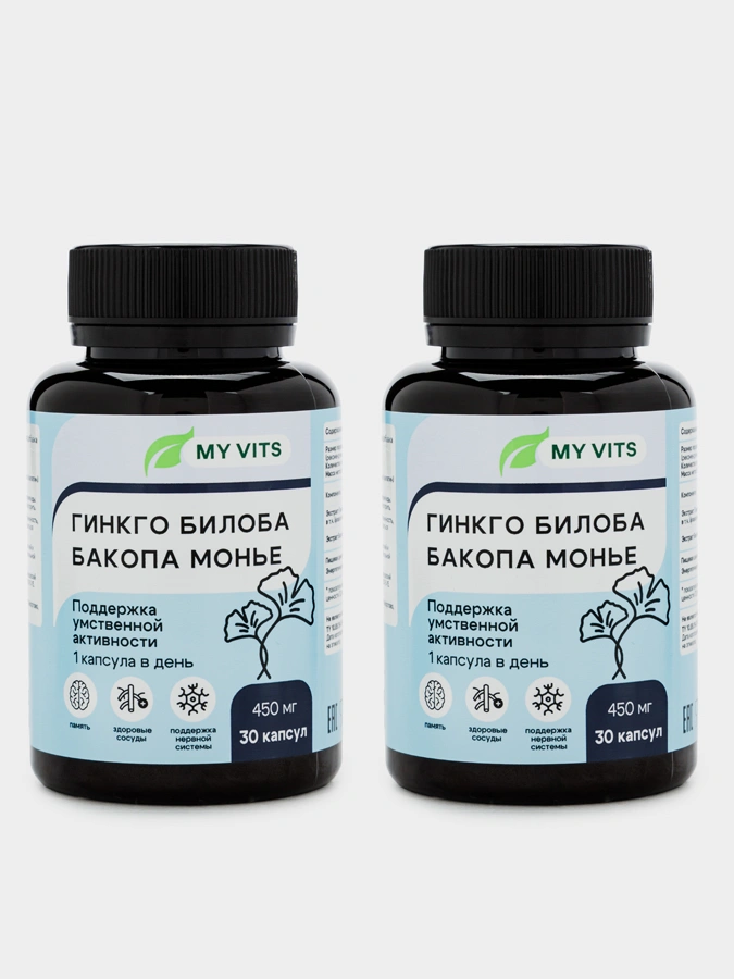 Гинкго Билоба и Бакопа Монье MY Vits, 2 упаковки
