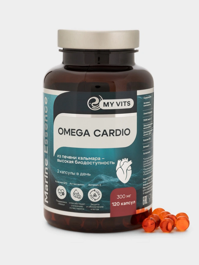 OMEGA-3 CARDIO, 120 капсул
