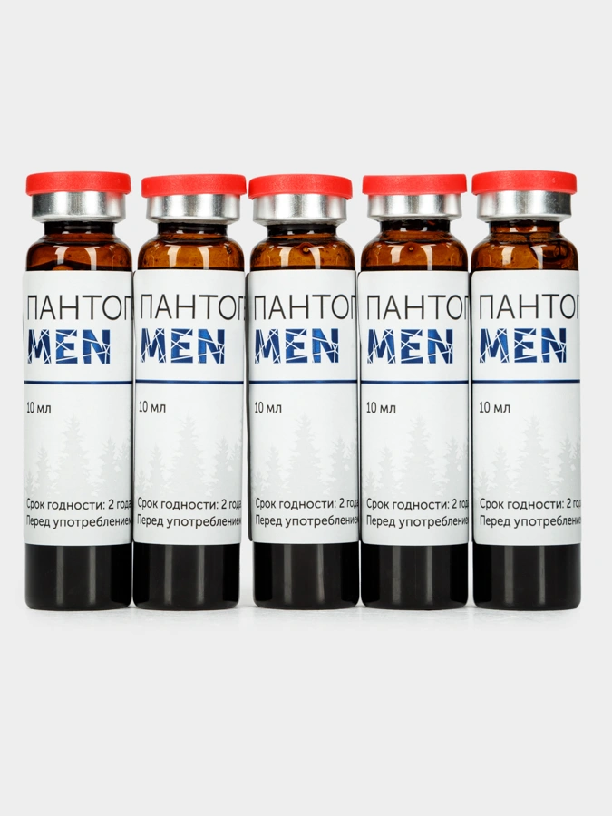 Пантогематоген Men, 3 упаковки