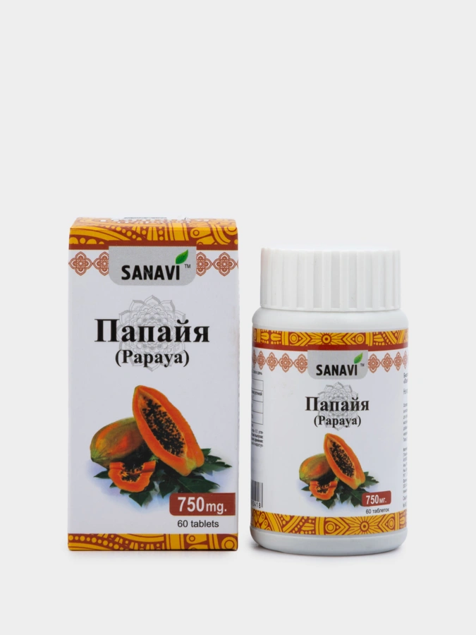 Папайя SANAVI, 60 таблеток
