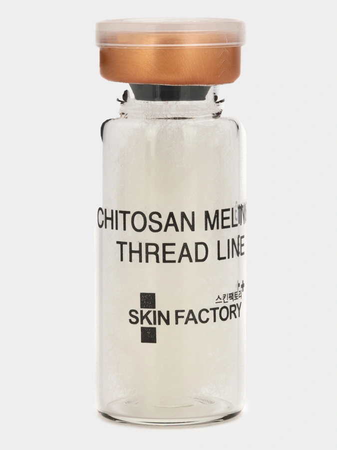 Тающие нити Polina Gavva, 3 упаковки