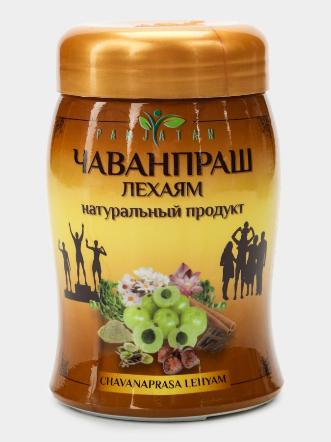 Чаванпраш лехаям 1+1=3