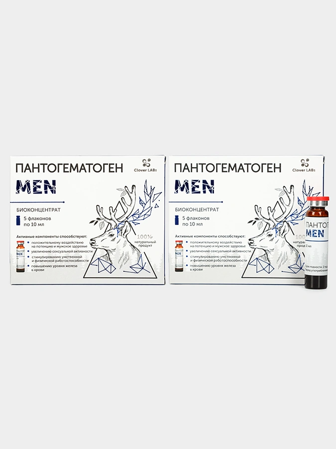 Пантогематоген Men, 2 упаковки