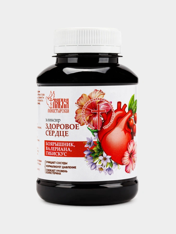 Комплексная забота о сердце