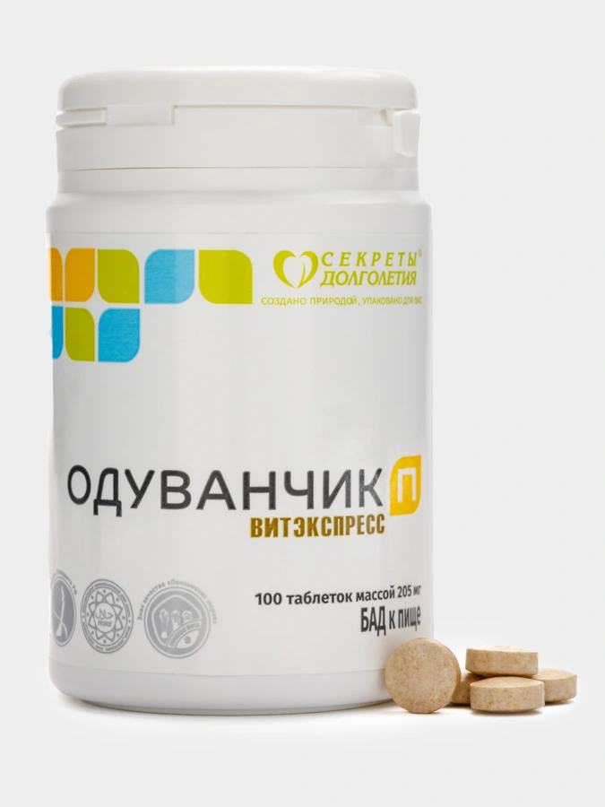 Комплекс движение жизни 4в1