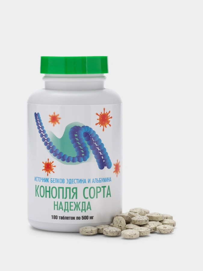 Конопля сорта Надежда, 180 таблеток