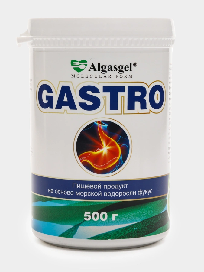 Набор 2в1 Суперфит+Гастро