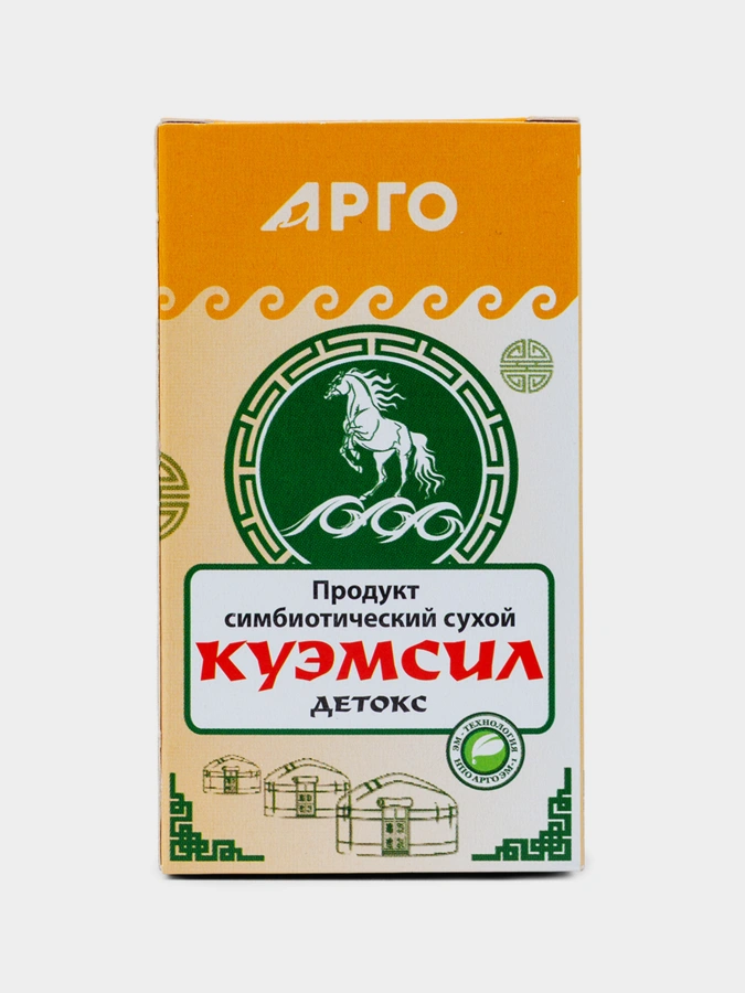 Куэмсил Детокс