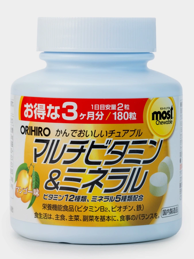 Мультивитамины и минералы со вкусом манго, 1 упаковка, 180 таблеток