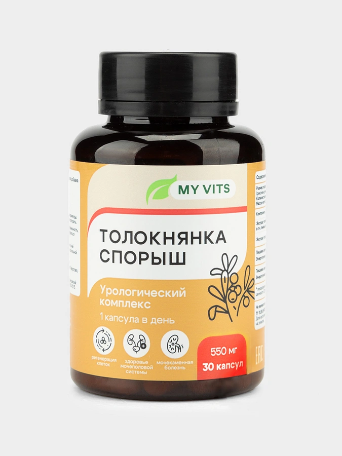 Толокнянка Спорыш MY VITS, 1 упаковка