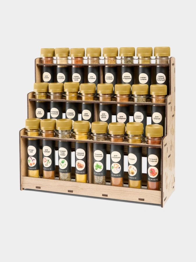 Набор натуральных специй Гастротур в подставке
