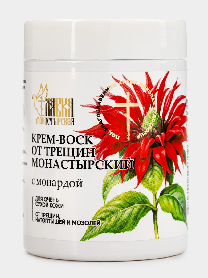 Крем-воск от трещин монастырский, 100 мл