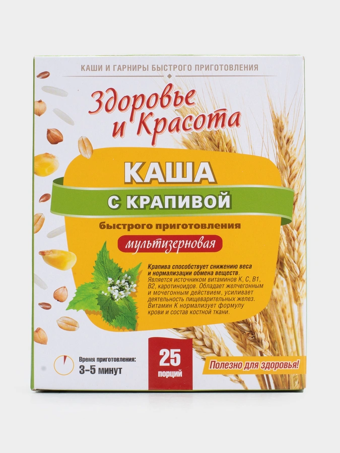 Каша с крапивой для нормализации веса 300 гр, 1 упаковка