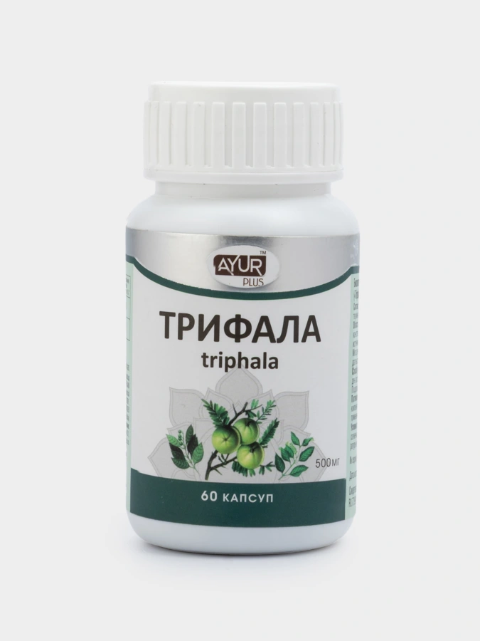 Трифала АюрПлюс, 60 капсул