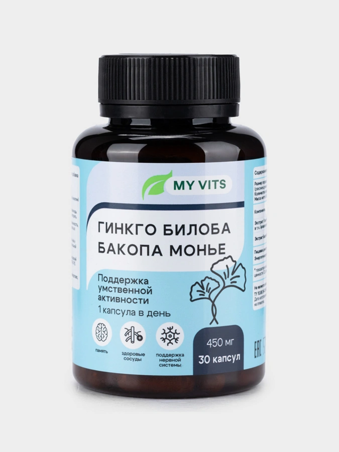 Гинкго Билоба и Бакопа Монье MY VITS, 1 упаковка