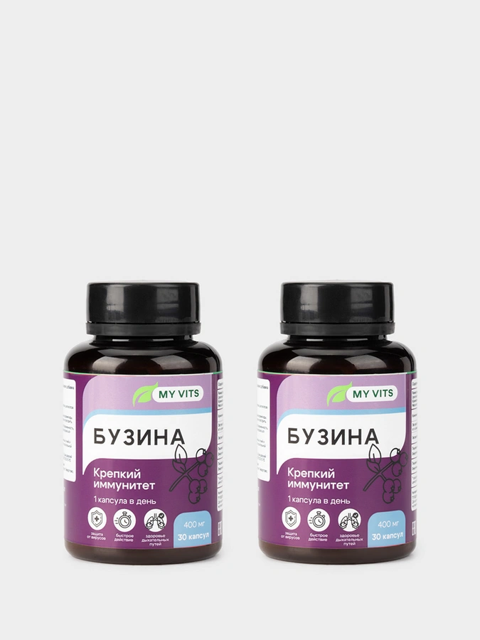 Бузина, 2 упаковки