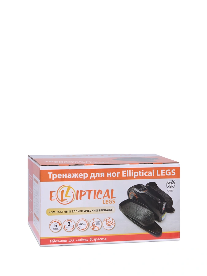 Тренажер для ног Elliptical legs
