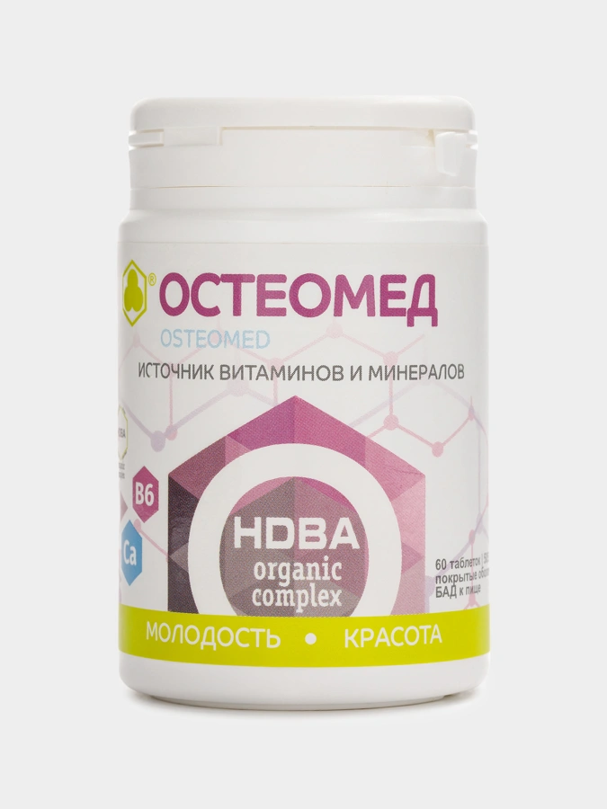 Таблетки Остеомед, 60 шт, 1 упаковка
