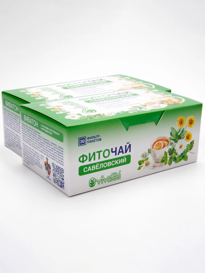 Фиточай Савеловский, 2 упаковки