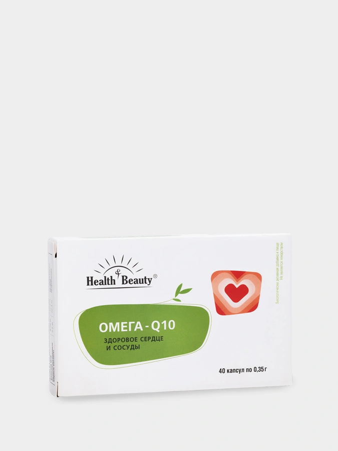 Омега Q 10 для сердца