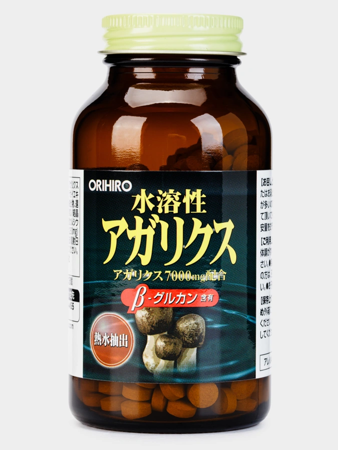 БАД Трутовик, 2 упаковки