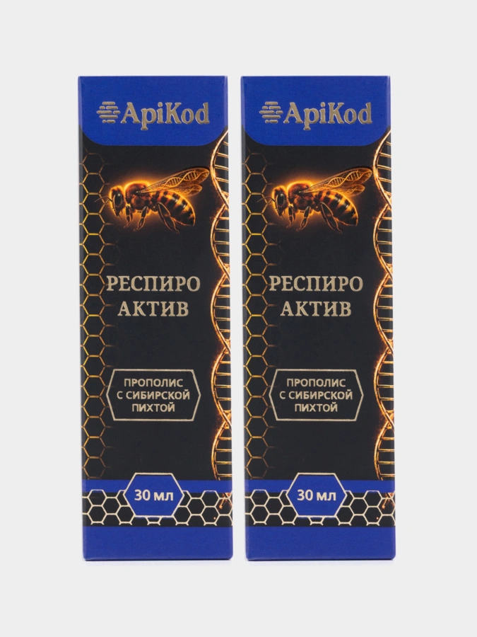 Респиро актив прополис с сибирской пихтой, 2 упаковки