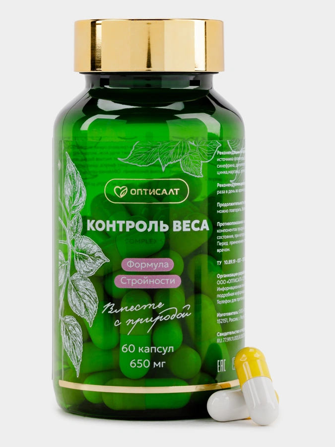 Контроль веса, 60 капсул