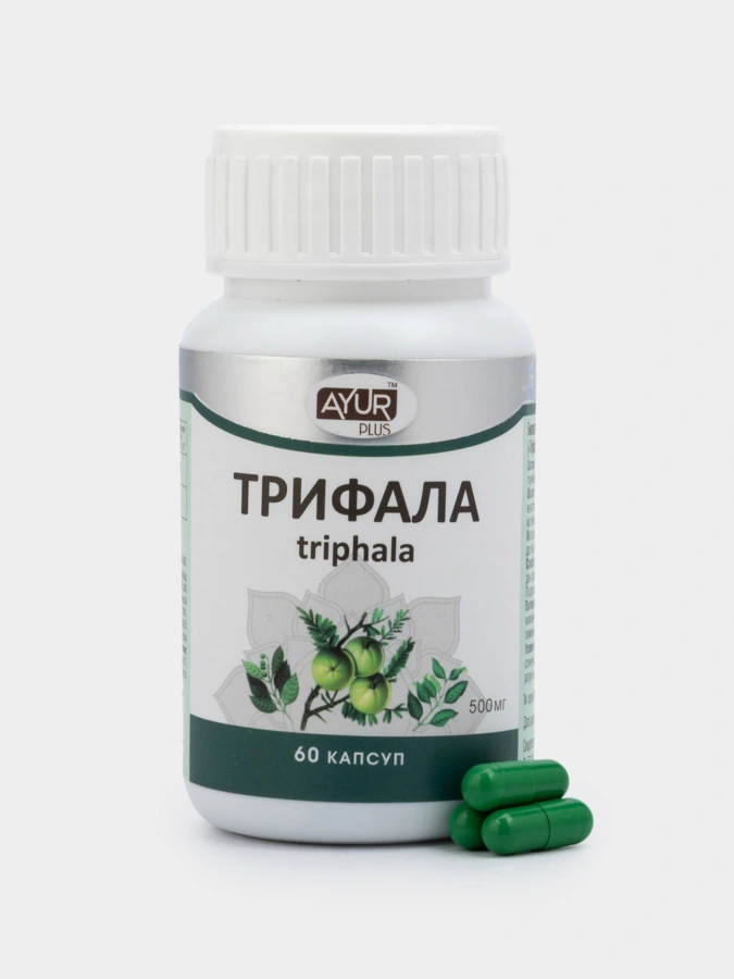 Трифала АюрПлюс, 60 капсул