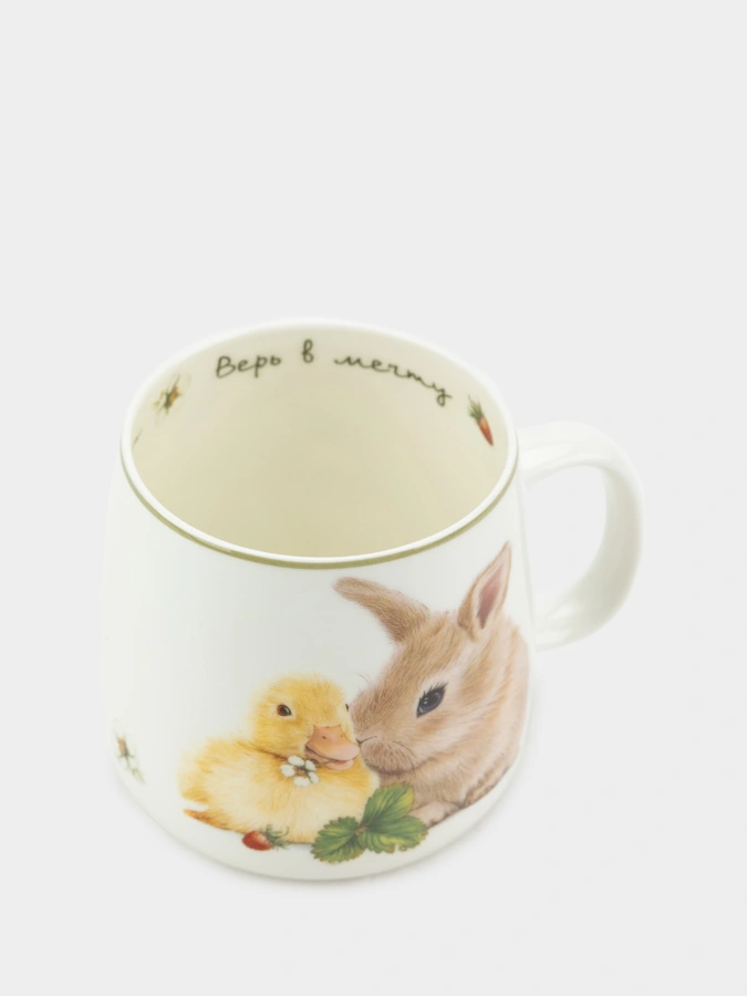 Кружка "Лови счастье", 400мл