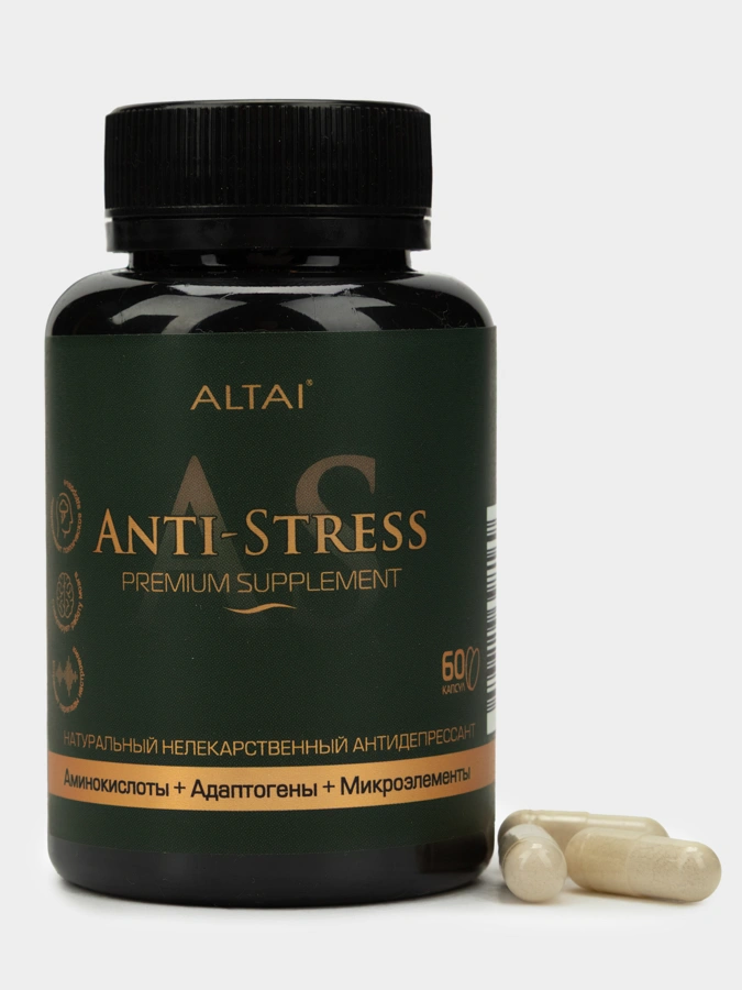 Комплекс Слим-Баланс