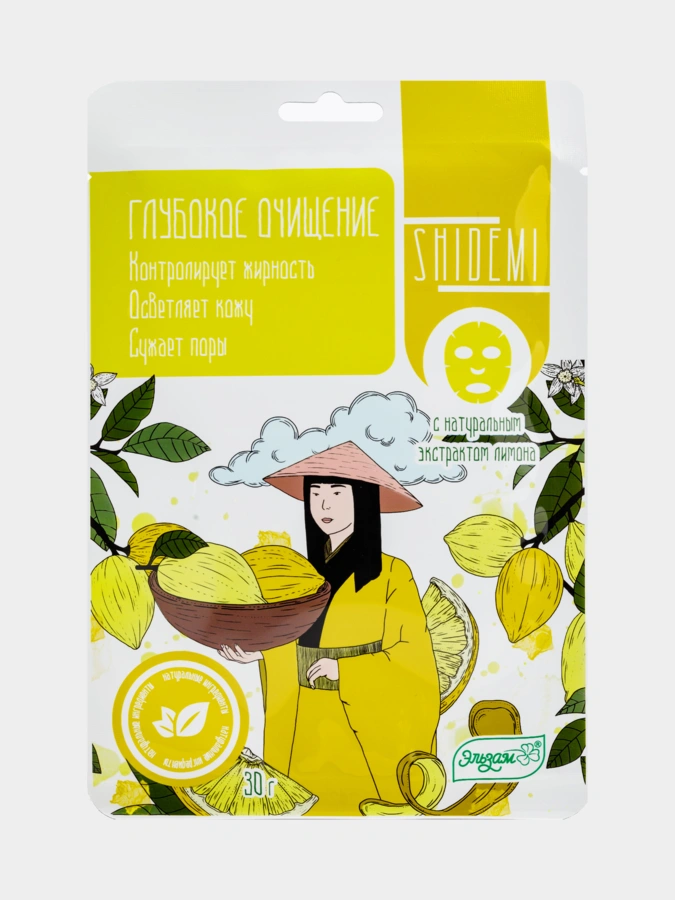 Лимон